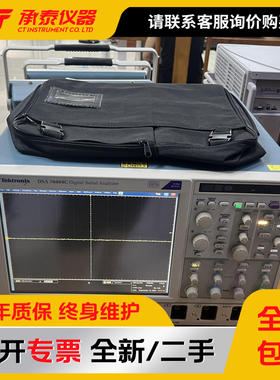 美国Tektronix泰克DSA70404C混合信号示波器4G带宽500M采样率促销
