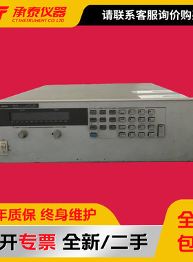 美国Agilent安捷伦6674A 60V35A2100W 直流电源仪器仪表促销包邮