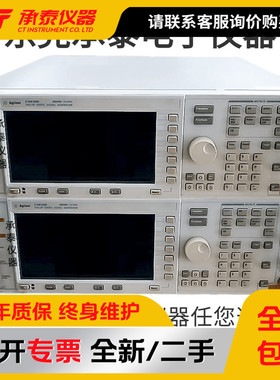 美国Agilent安捷伦E4436B ESG-DP 数字信号发生器250kHz-3GHz促销
