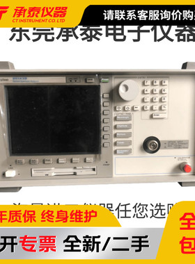 美国Agilent安捷伦86143B 50GHz便携式光谱分析仪 光学分析仪促销