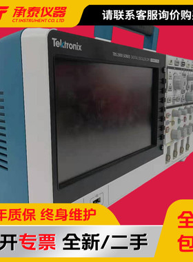 美国Tektronix泰克TBS2202B TBS2104BTBS2204B数字示波器促销包邮
