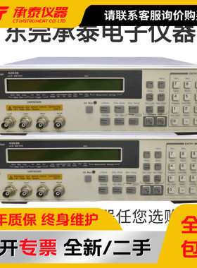 美国Agilent安捷伦4263B 100Hz-100kHz精密LCR测试仪特惠促销包邮