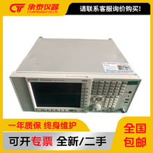 美国Agilent安捷伦N9020A 信号分析仪频谱仪20Hz至3.6G-26.5G包邮