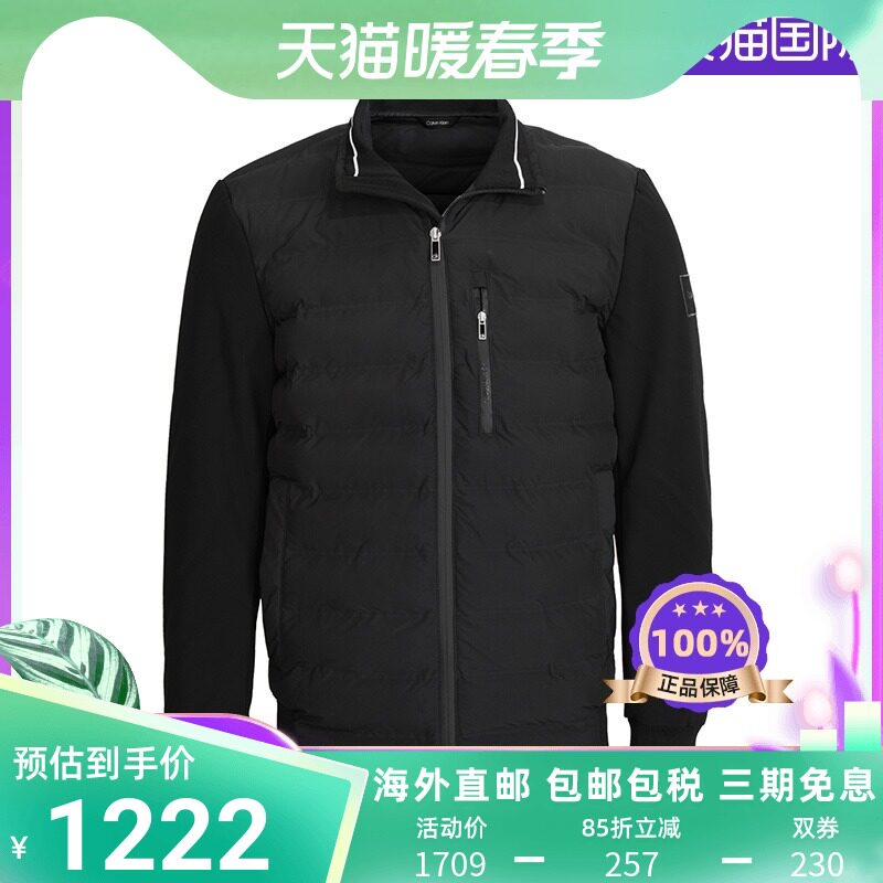 Calvin Klein/凯文克莱CK男装冬季新款时尚休闲立领保暖棉衣短款