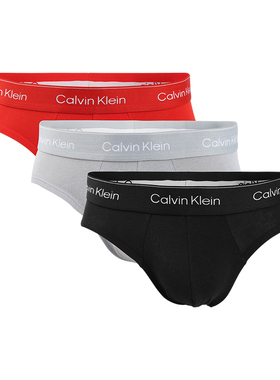 [保税仓]Calvin Klein男士2025新款纯棉性感三角内裤CK短裤底裤头