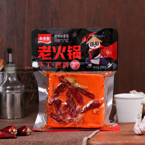 500g牛油火锅底料四川火锅六六红