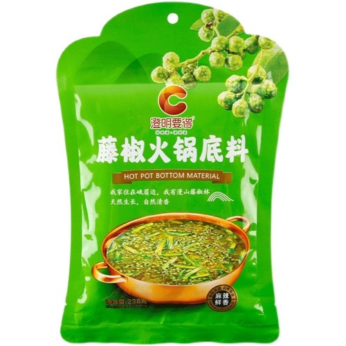 澄明要得藤椒酱青花椒火锅汤底料