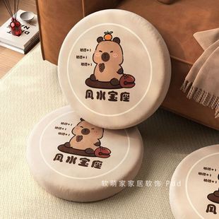 记忆棉坐垫办公室久坐椅子家用餐椅垫子屁垫学生可拆洗座垫屁股垫