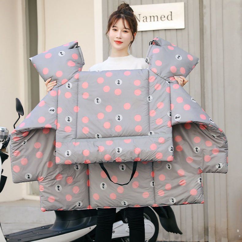 电动车冬季挡风被加厚加绒双面防水大型电摩车护脖防寒防风罩通用