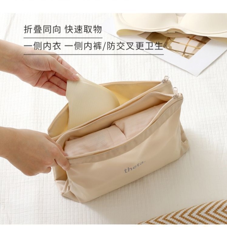 旅行脏衣袋便携行李箱分装换洗脏衣服大容量出差旅游收纳袋子