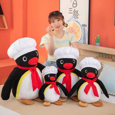 企鹅家族新款毛绒玩具大号公仔可爱大厨企鹅玩偶陪睡娃娃penguin