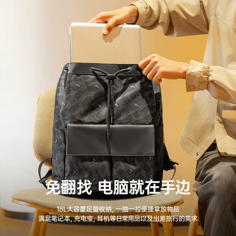 笔记本电脑包男士通勤大容量双肩包印花上班族外出背包大学生书包