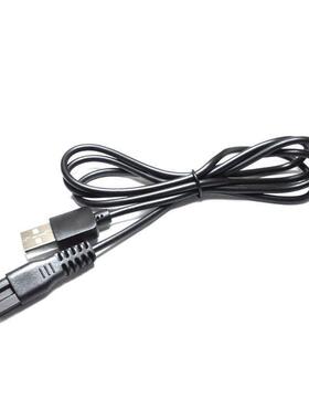 适用于健赛龙兄弟宠物电动充电器Pc-902 908 800 880充电线配件