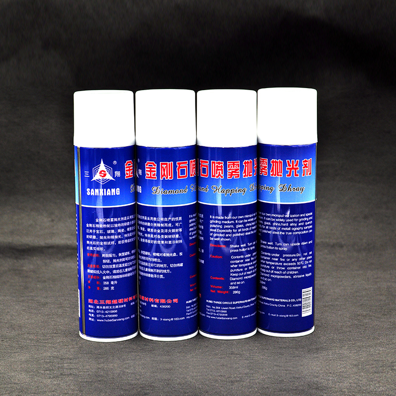 Metallurgical Spray Polishing agent Diamond Polishing agent Metal Polishing liquid W1 2.5 3.5 7umin the Standard Parts/Parts/Industrial consumables, Abrasive, Polishing paste/Liquid category - from Buy2taobao.com to provide professional Taobao agent buy service