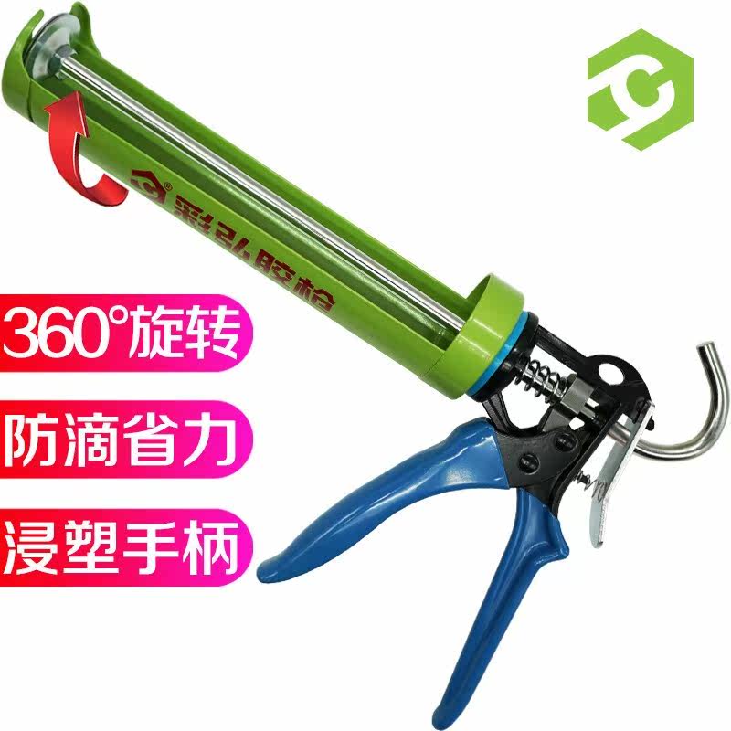 彩弘360°旋转玻璃胶枪防滴省力防水胶密封胶结构胶免钉胶美缝剂属于什么档次？