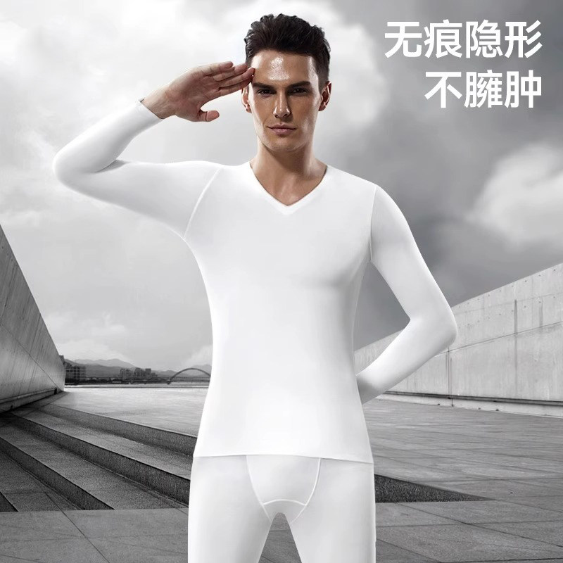 发热衣男士秋冬季莫代尔薄款保暖发热打底加绒无痕秋衣卫生裤套装