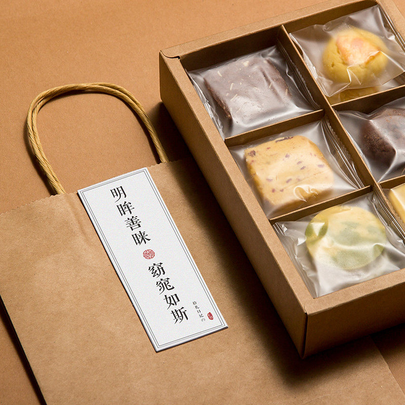 【2019年3月7日女生节】伴手礼ins网红礼盒送女友闺蜜生日送朋友|msdalam kategori makanan ringan/Nuts/Specialty, biskut/muncul, Biskut (baru), cookies - dari Buy2taobao.com untuk memberikan perkhidmatan ejen Taobao profesional membeli