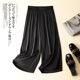 女七分裤 丝滑缎面垂感睡裤 夏季 真丝直筒休闲裤 薄款 冰丝醋酸阔腿裤
