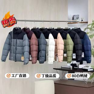 美版1996羽绒服北家T NF刺绣男女同款冬季80绒加厚防水700情侣装