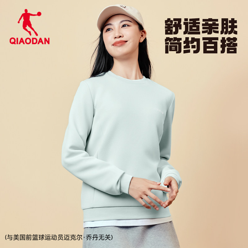 乔丹圆领卫衣女士2026秋季新款宽松舒适透气保暖减龄长袖女套头衫