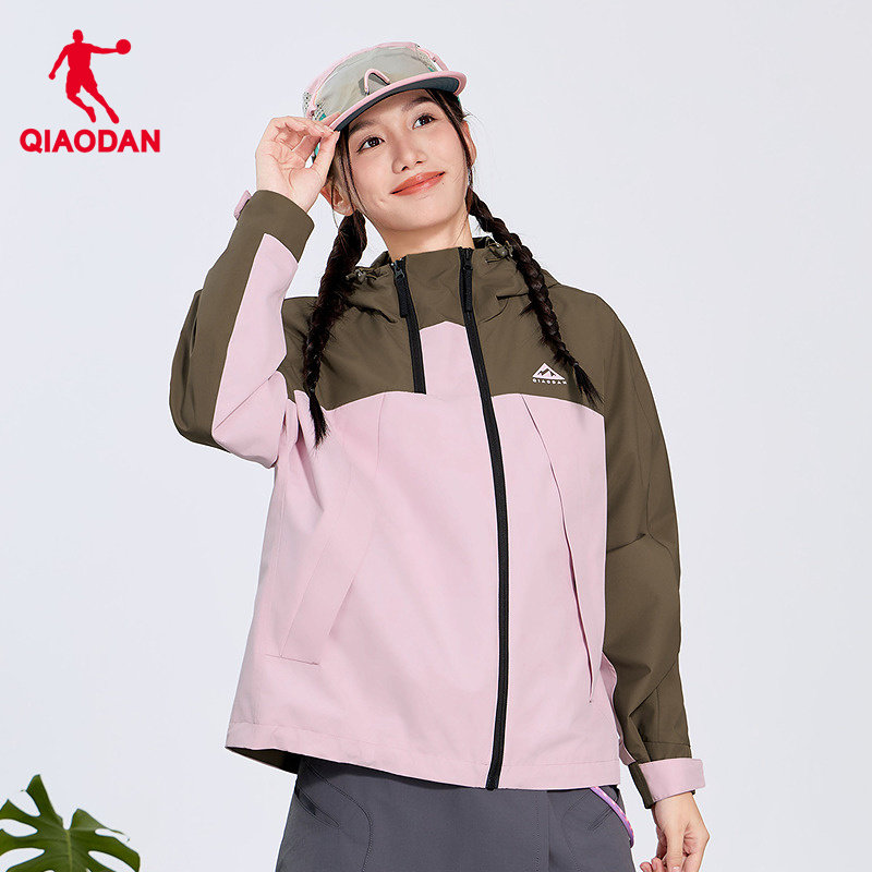 乔丹网布风衣中科探女生