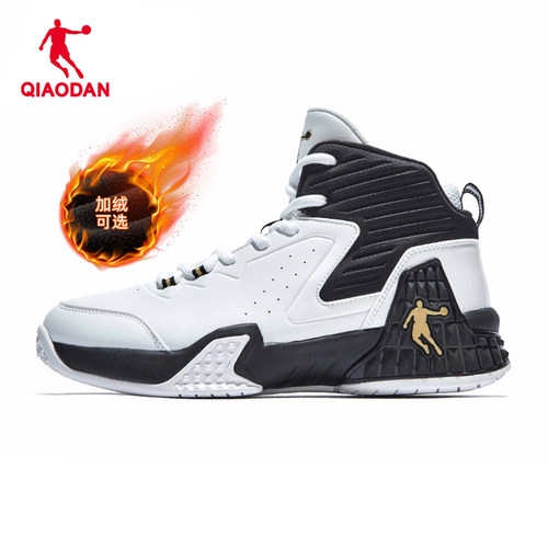 乔丹正品篮球鞋皮面黑白
