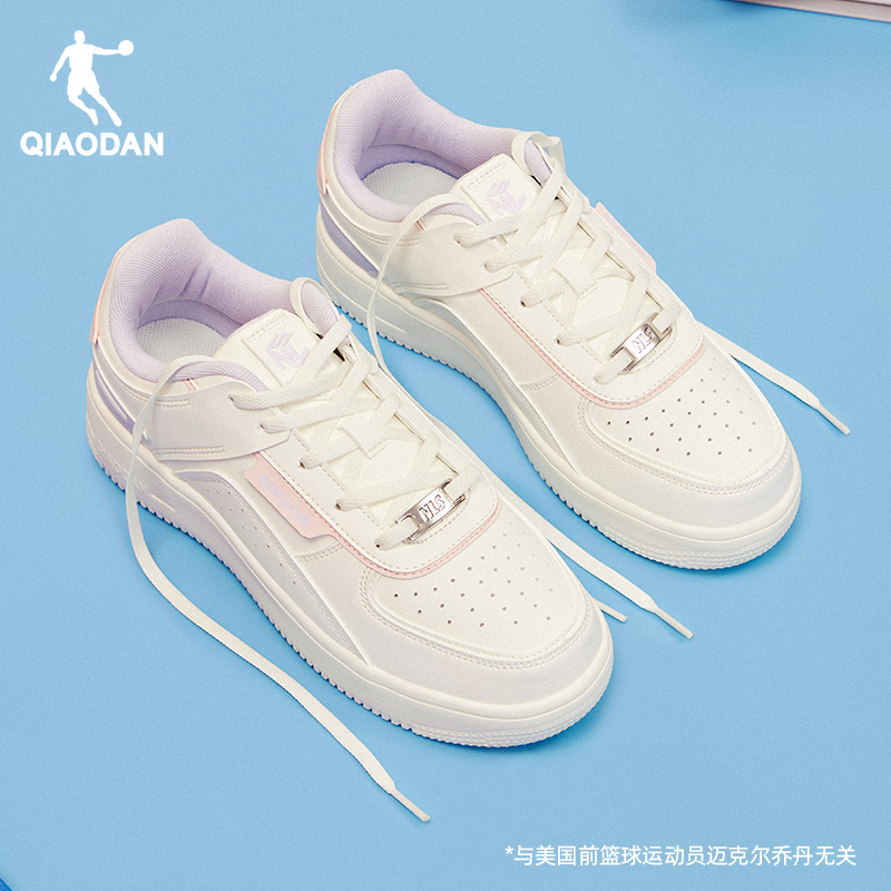 乔丹小白鞋板鞋商场同款低帮女