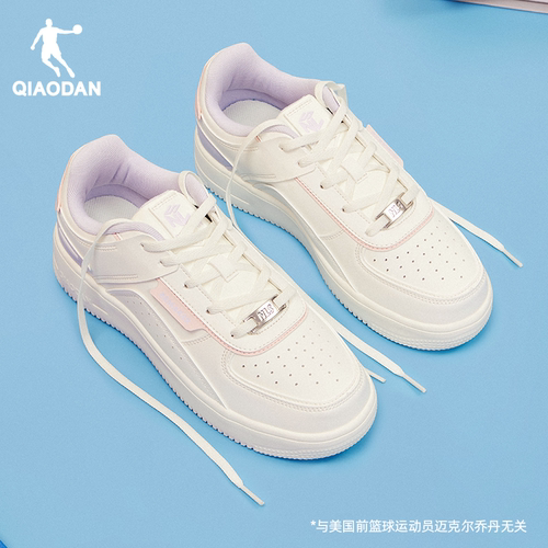 乔丹小白鞋板鞋商场同款低帮女