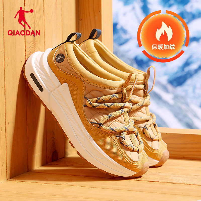 乔丹加绒一脚蹬男鞋面包鞋2025冬季新款保暖运动鞋棉鞋休闲鞋可颂