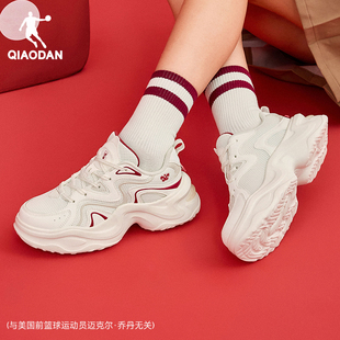 乔丹新年款红色休闲鞋女运动鞋2026春季新款老爹鞋厚底增高女鞋子