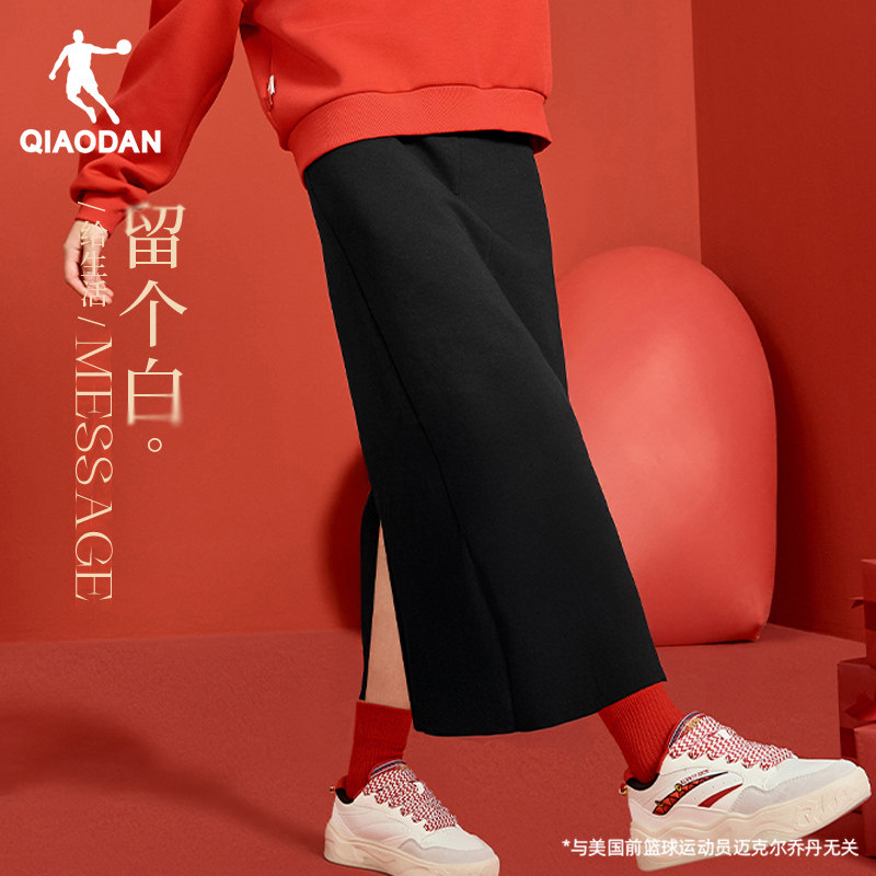 乔丹A字半身裙休闲百搭女2025冬季新款基础针织长裙开叉修身显瘦,运动服/休闲服装,运动半身裙,淘宝优惠券,粉丝福利购,淘宝优惠卷