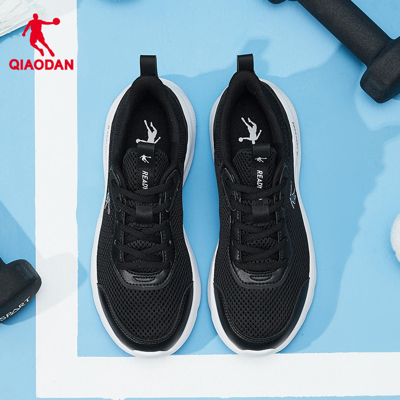 乔丹运动鞋男鞋冬季官方跑步鞋男减震软底防滑轻便跑鞋舒适官方黑,运动鞋new,跑步鞋,淘宝优惠券,粉丝福利购,淘宝优惠卷