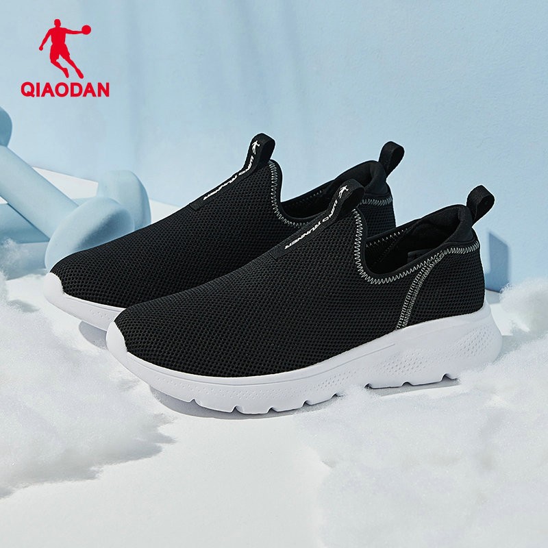 乔丹一脚蹬轻便减震跑步鞋