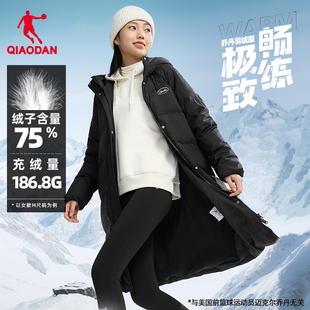 乔丹中长款羽绒服女子冬季保暖加厚御寒防泼水防风抗静电外套上衣