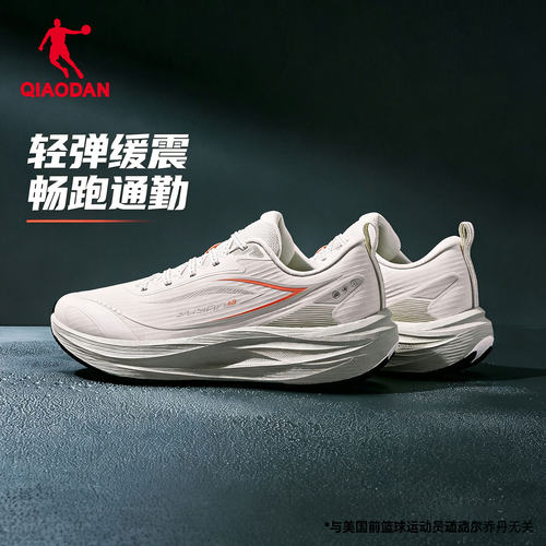 乔丹雨燕6防水皮面减震女跑鞋