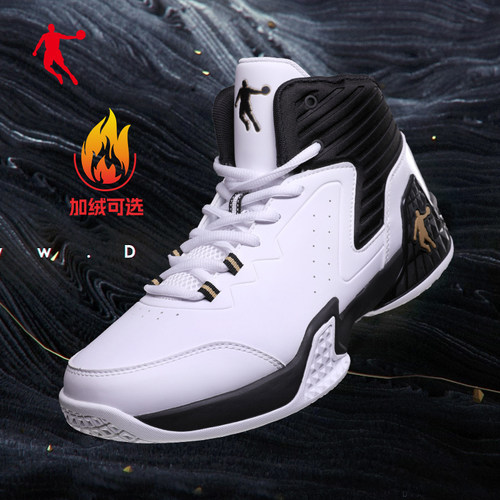 乔丹高帮革面防水实战球鞋男防滑