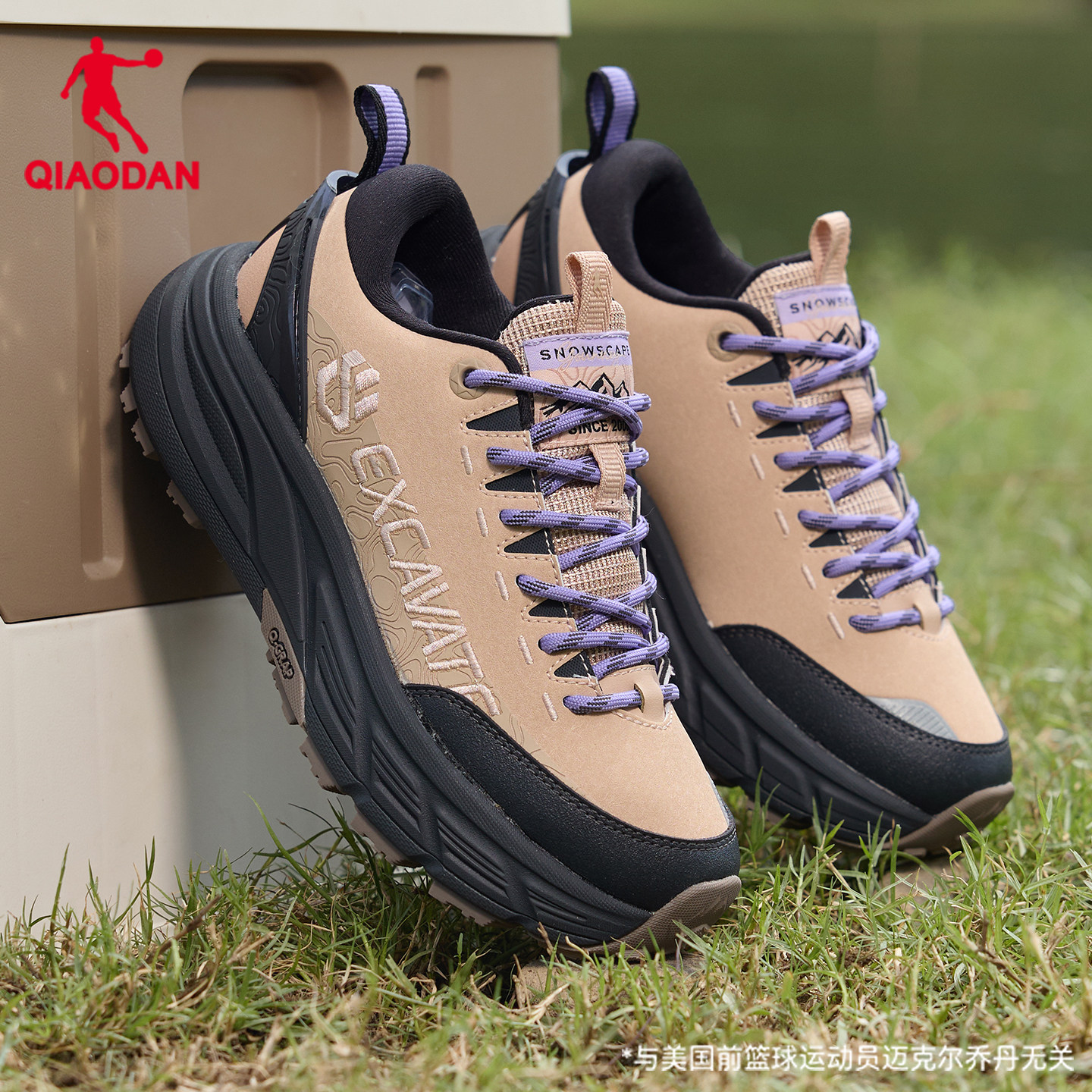 ���Ƿ�/��ɫ 35 �ǵ�Ů�Ӻ��������ɽЬ 189.72Ԫ