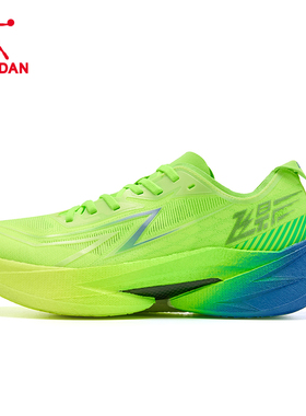 乔丹飞影Pro2.0跑步鞋女竞速碳板马拉松专业中考体测跑鞋商场同款