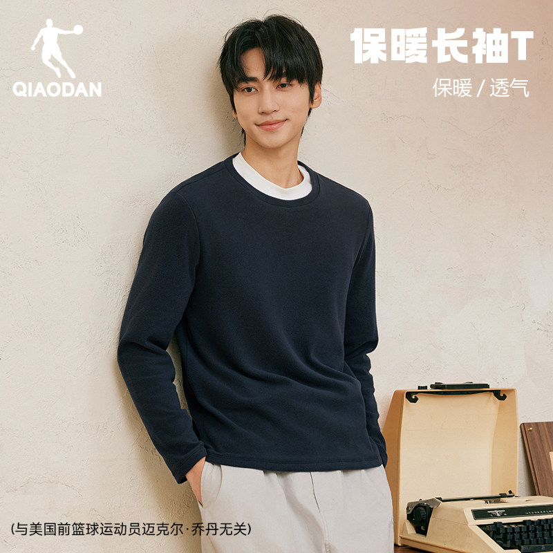 乔丹德绒长袖T恤衫男士