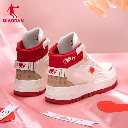 乔丹板鞋情侣高帮休闲