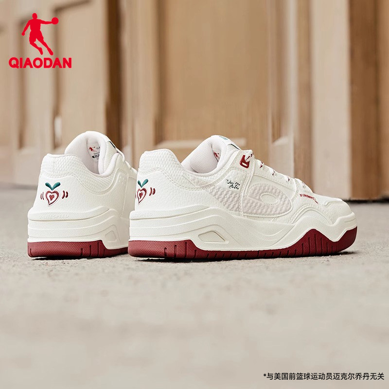 启承5.0|乔丹女鞋板鞋2025年冬季新款运动红色潮流增高情侣休闲鞋,运动鞋new,板鞋,淘宝优惠券,粉丝福利购,淘宝优惠卷