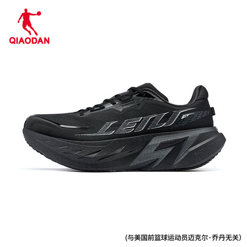 乔丹雷雳2GT跑步鞋厚底宽楦