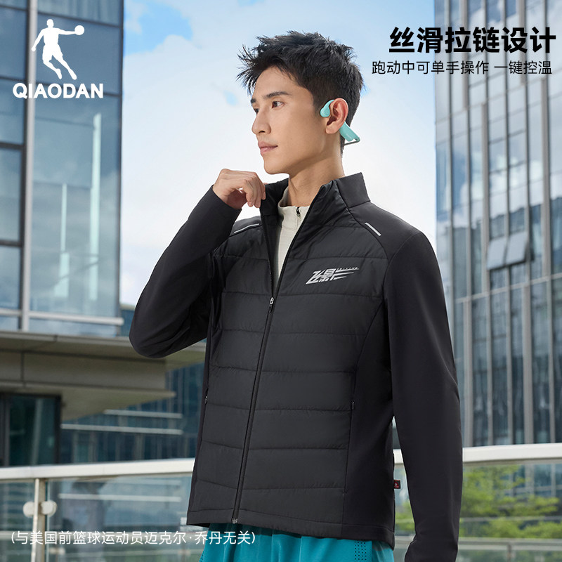金标P棉|乔丹跑步保暖棉服