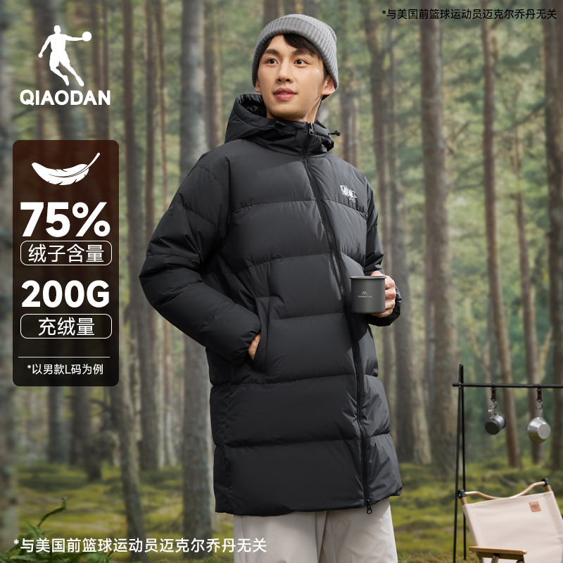 乔丹三防羽绒服男士2025年夏季新款被窝中长款加厚保暖鸭绒潮外套