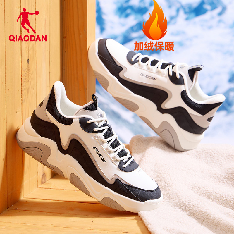 乔丹加绒棉鞋运动鞋2025年冬季新品低帮男款休闲板鞋棉鞋增高黑色