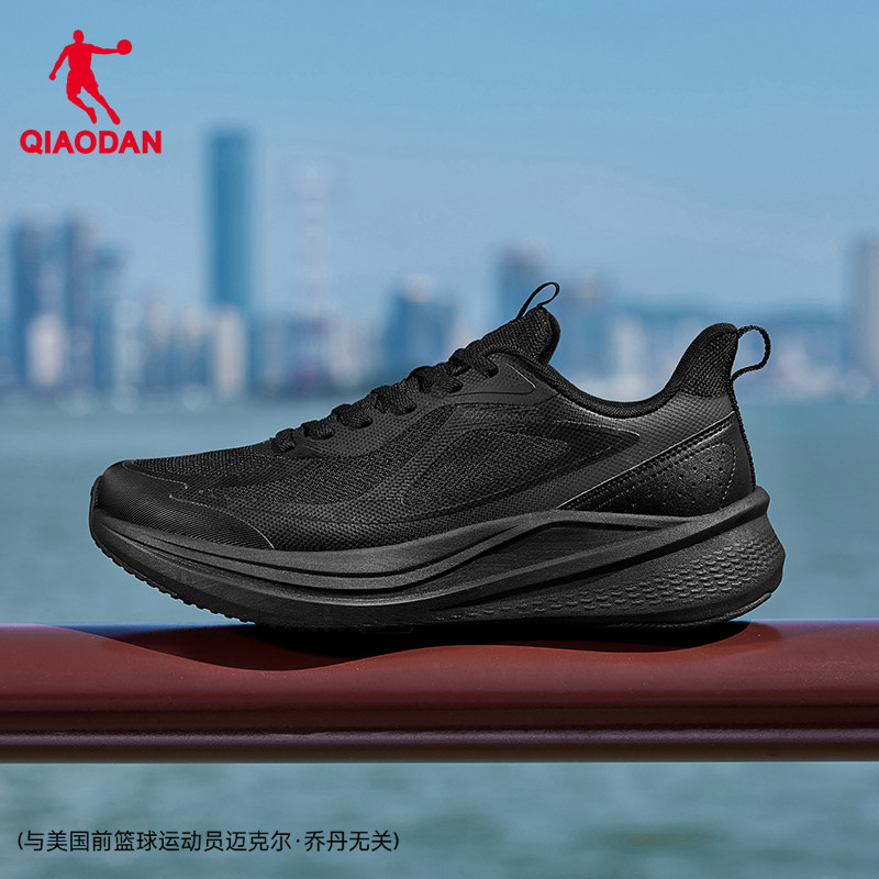 商场同款-乔丹运动鞋男综训2026春季新款减震轻便软底跑步鞋健身