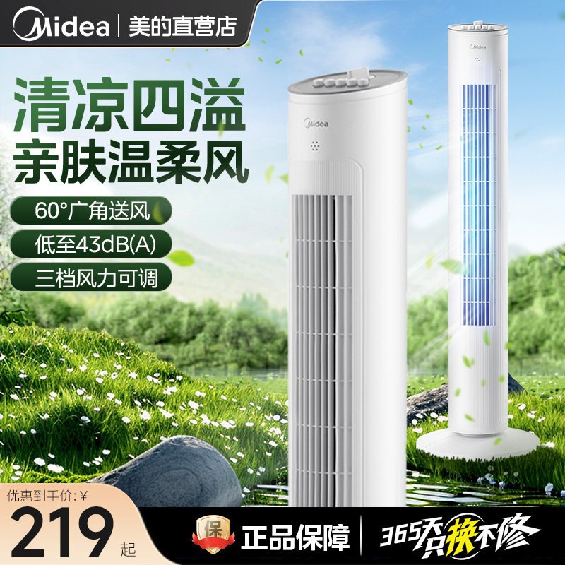 ��ɫ �������ȵ������Ҷ������ʽң�ؼ��ÿ�������ȴ������ʱ09MA