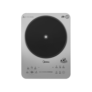 美的电磁炉家用新款电磁炉3500W猛火爆炒大功率恒匀火电磁灶