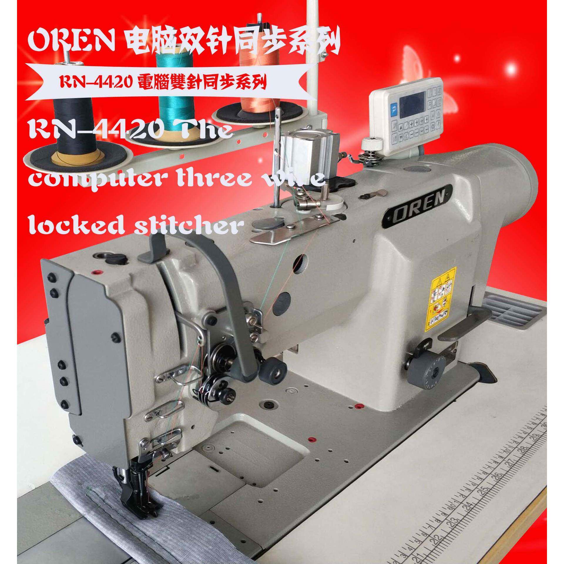 汽车脚垫三同步厚料机厂家出售RN-4420皮革双针车