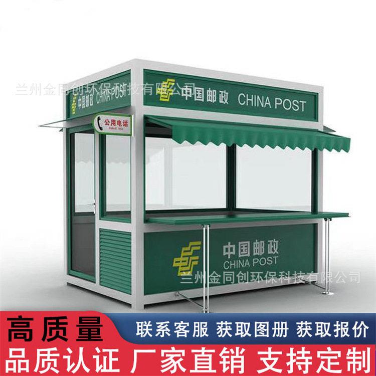 金同创中式展示架仿古小吃街摆摊夜市小吃车铁艺集市售货亭